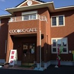 COCORO CAFE - お店の外観
