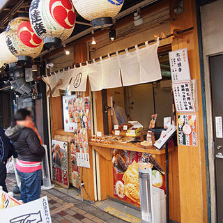 たいやき 神田達磨_2