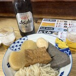 弥太郎うどん - 