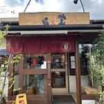 北のらー麺 らう家 - 入店♪