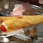 ファミリーマート - 料理写真: