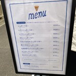 ハナサククレープ - 