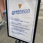 ハナサククレープ - 