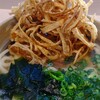 あご出汁うどん こがね丸
