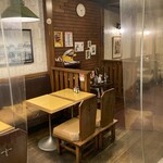 Kohitempipuru - 店内イメージ