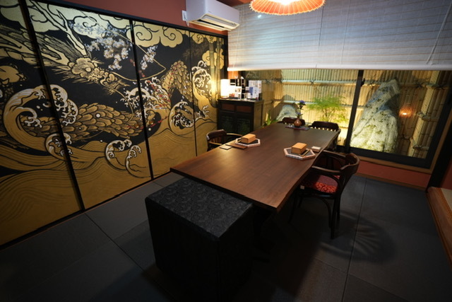 Japanese cuisine Yuen photo 4