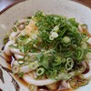 手打ちうどん かまや