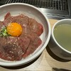 日本橋 焼肉 正剛