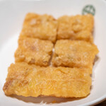 添好運 - 2024.1 海老の湯葉春巻き（858円）