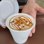 B-yond - キャラメル・マキアート  570円