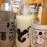 Kitamae Sengyo Yosoro - にごり酒
      密度がすごい！
      山本　ど　。