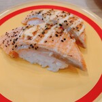 Kappasushi - 