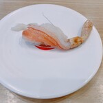 Kappasushi - 