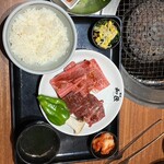 Yakiniku No Watami - 