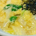 若鯱家 - ふわっふわっふわっ〜♪♪