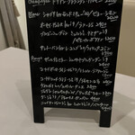 ル・ラヴィッスマン - 