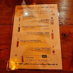 クイシェ メスカレリア - 