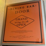 DINING BAR DOOR - 