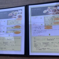 南青山エッセンス - 