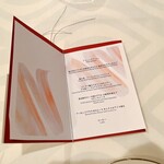 トップ オブ ヨコハマ 鉄板焼＆ダイニング - 