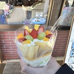 Coffee Kokura - Custard Cream Banana Chocolate