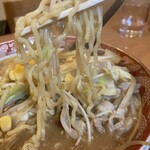 Ramen Kotan - 