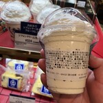 りくろーおじさんの店 - 