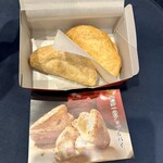 Sekaiichi no Apple Pie mille mele Karuizawa Ten - アップルパイ、イタリアンマロンパイ