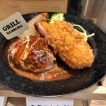 GRILL KITCHEN - 大人のお子様ランチか！？