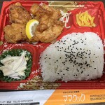 ママクック - から揚げ弁当(4個)¥580