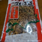 北海道うまいもの館 - 料理写真: