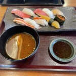 Kaiten Sakana Ya Sushi Uochuu - 