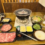 Shichirin Yakiniku An An - 