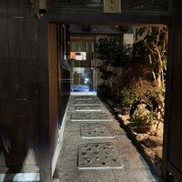 別邸 きときと -  別邸 きときと -