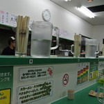 今を粋ろ - 今を粋ろ・店内 カウンター（2013.12）