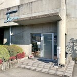 シセン - 店舗入口付近。