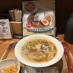 麺匠 竹虎 - 