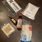 明治屋 - 三國屋海苔は安い方の極上です700円