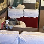 Shinjuku Scala Za Karuizawa Ten - 