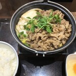 Yoshinoya - 牛すき鍋膳肉大盛り