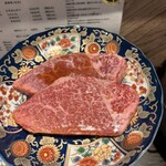 焼肉ホルモン人生大ちゃん - シャトーブリアン