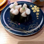 北陸金沢 まわる寿し もりもり寿し - 