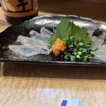 いざかや えん - 