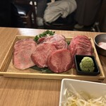 焼肉 一心たん助 - 