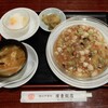 廣東飯店