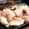 焼肉・ホルモン料理とらじ亭 - 