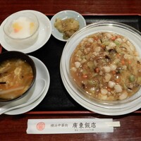 廣東飯店 -  廣東飯店 -