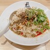 175°DENO担担麺 TOKYO
