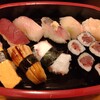 Sushi Zenni Go U Ten - 