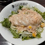 カレーハウス ＣｏＣｏ壱番屋 - タマゴサラダ